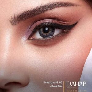 Dahab Swarovski