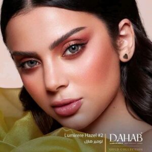Dahab Lumiere Hazel