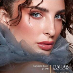 Dahab Lumiere Blue