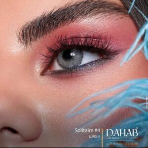 Dahab Solitaire