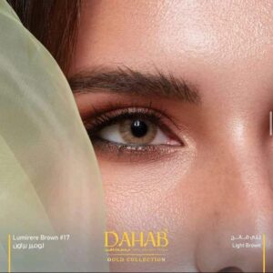 Dahab Luminere Brown