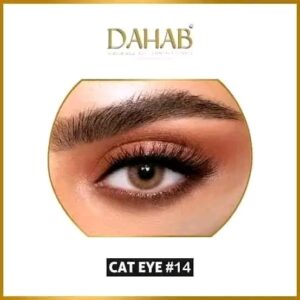 Dahab Cat Eye